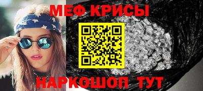 герыч Новозыбков