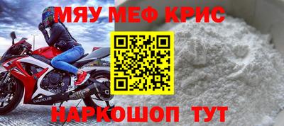 твердый Новодвинск