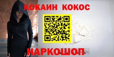герыч Новозыбков