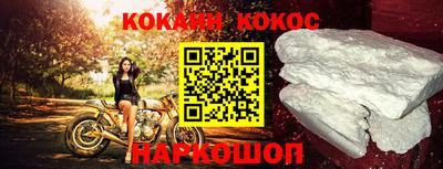 герыч Новозыбков