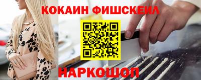 герыч Новозыбков