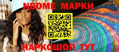 твердый Новодвинск