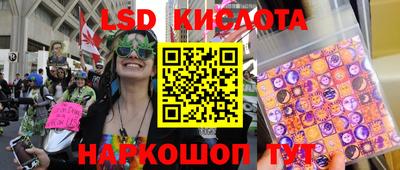 герыч Новозыбков