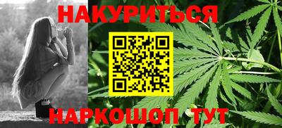 герыч Новозыбков