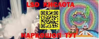 твердый Новодвинск