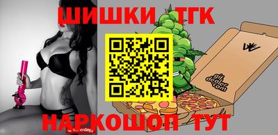 твердый Новодвинск