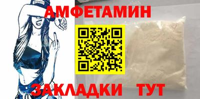 твердый Новодвинск