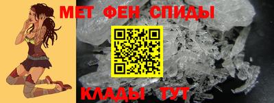 стафф Новокубанск