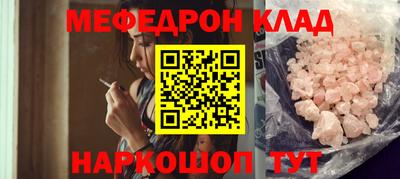герыч Новозыбков